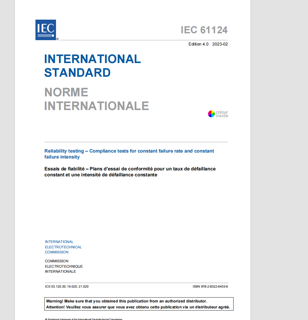 IEC 61124-2023.