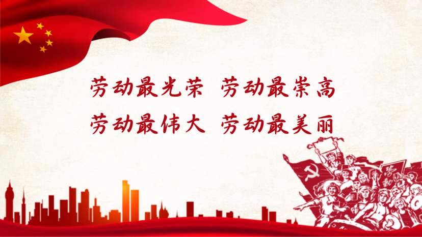 五一假期结束，调整心