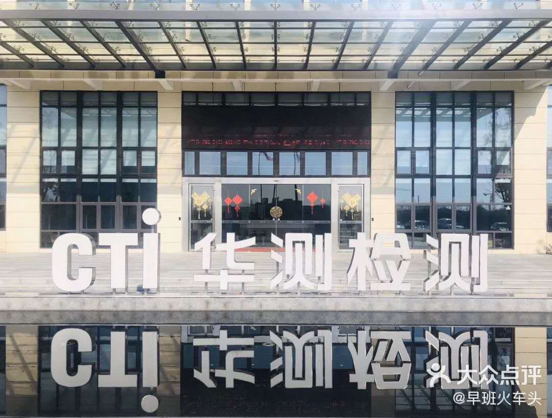 未谋面的客户发来邮件